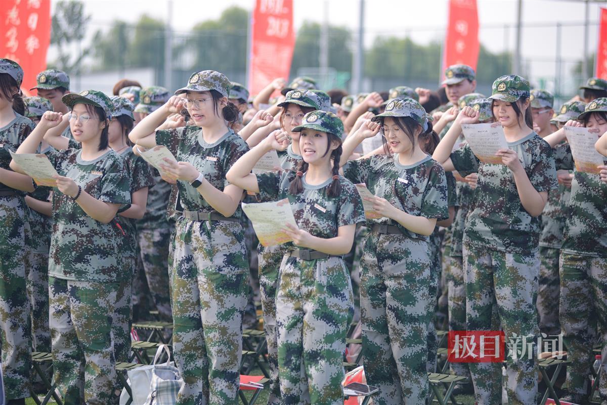 巴黎人真人对战